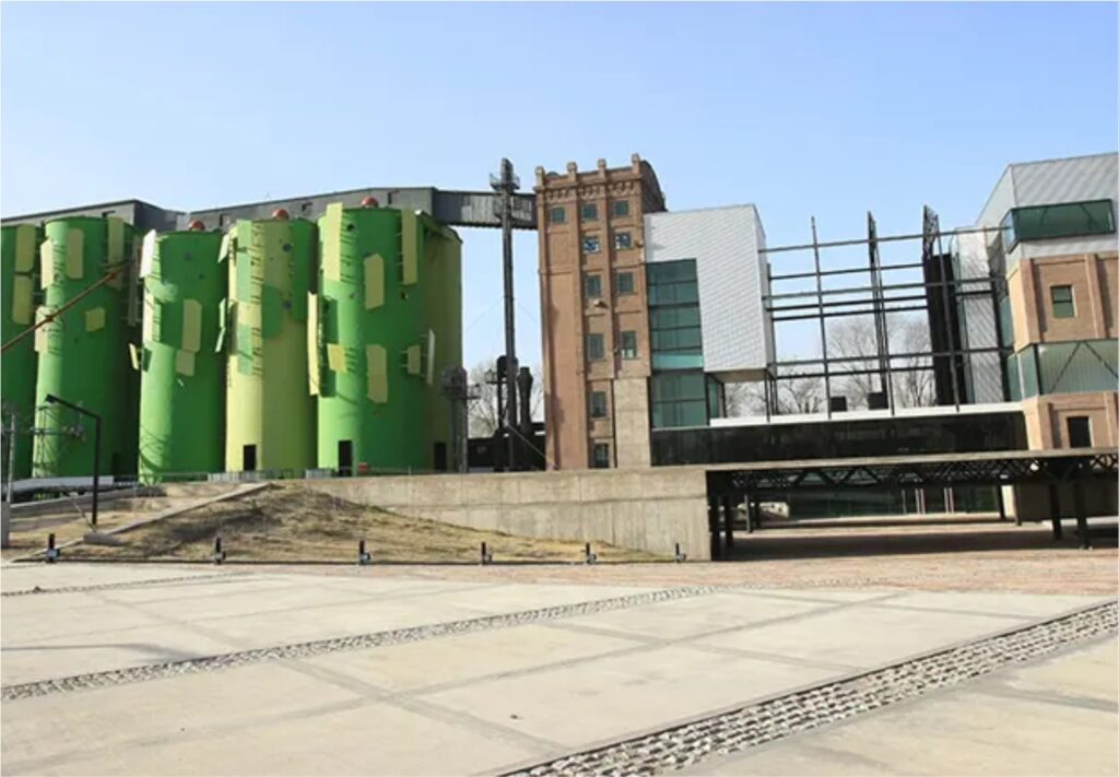 Bureau San Luis - Sedes Culturales - COMPLEJO CULTURAL Y RECREATIVO MOLINO FÉNIX